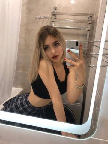 Альбина
