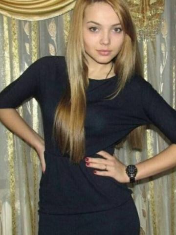 Галина